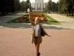 Chelyabinsk