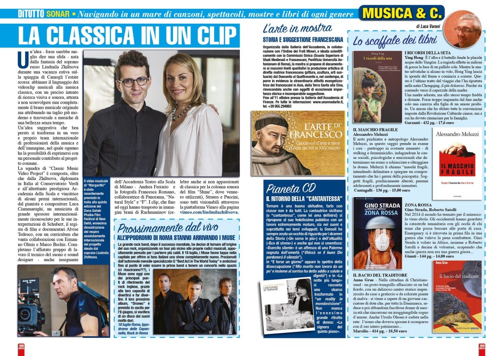 Di TUTTO, June 2015